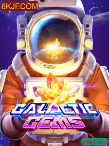 Descobrindo a Aventura Intergaláctica de GalacticGems